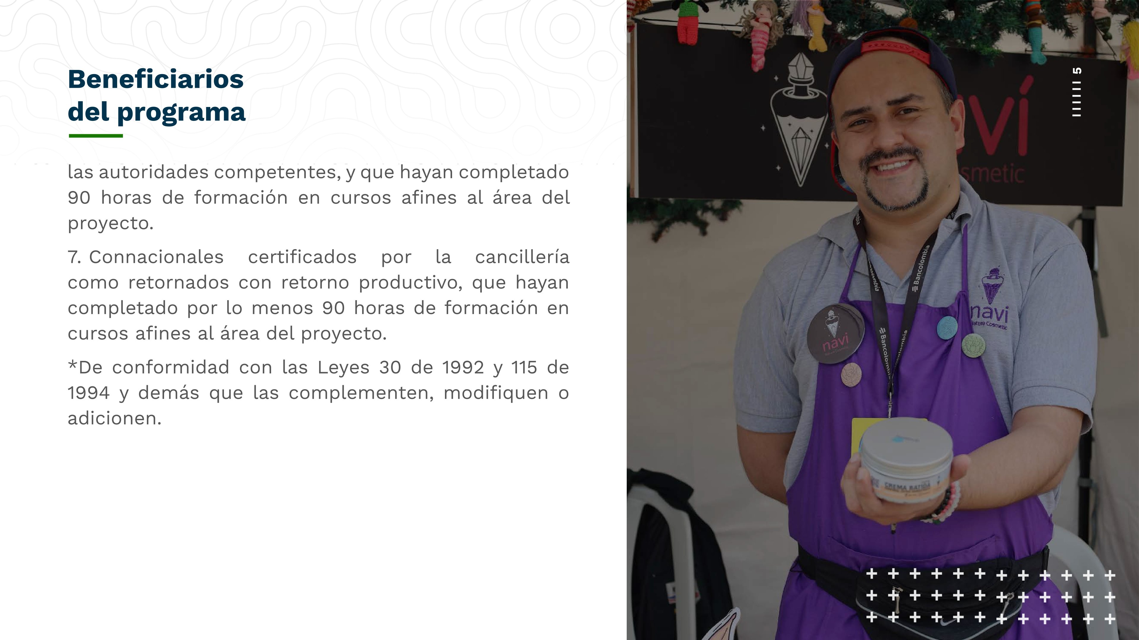 Folleto sobre El Fondo Emprender 5