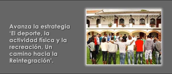 FOTO: ACR L CENTRO DE SERVICIOS DE PASTO.