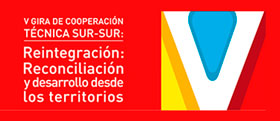 Gira-sur-sur-logo-V.jpg